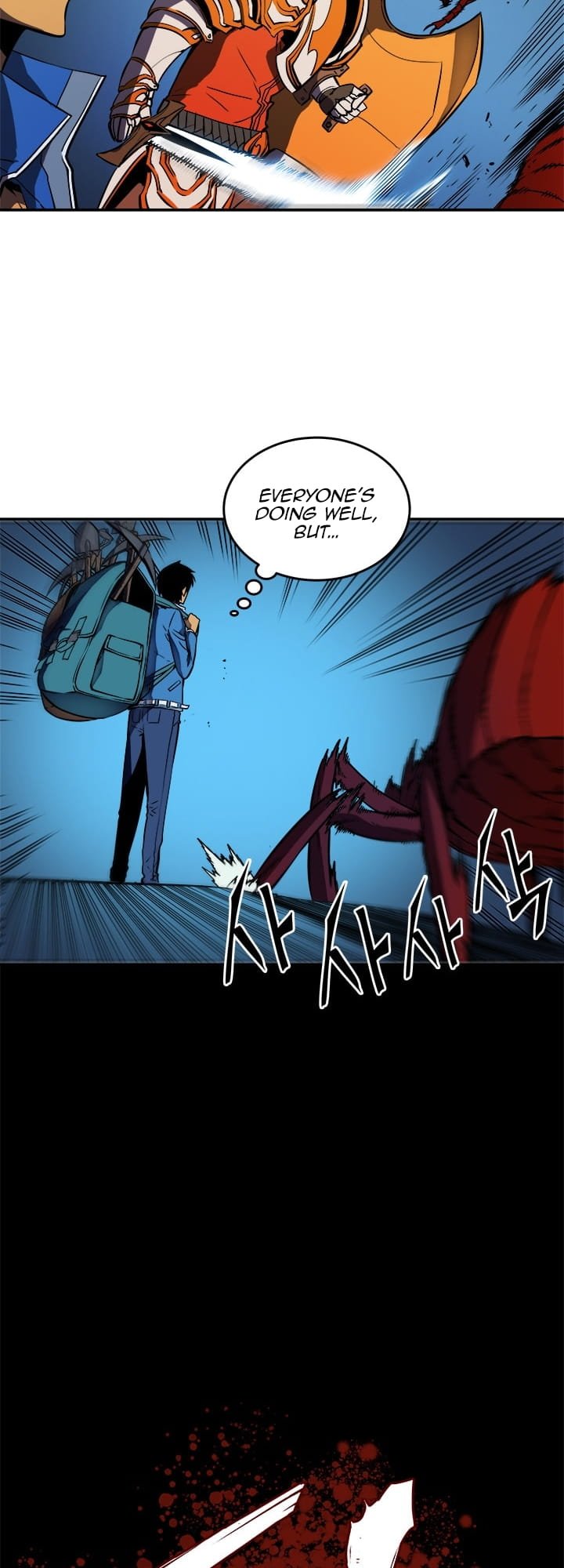 Solo Leveling, Chapter 19 image 26